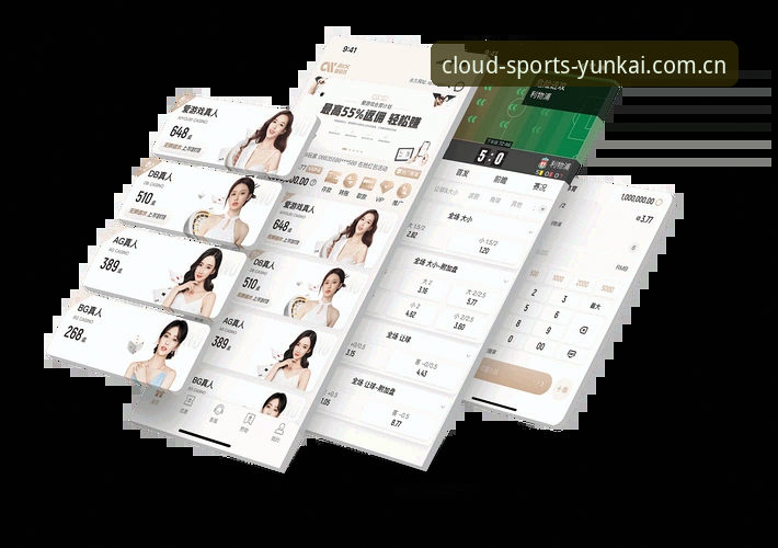 老用户分享：云开体育平台下载不了怎么办的实用解决心得